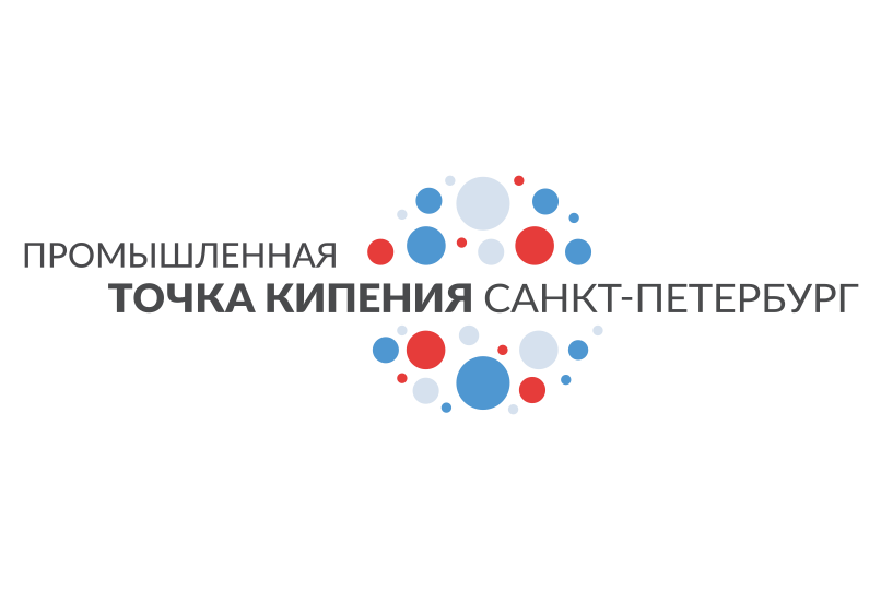 Вебинар «Автоматизация дискретного производства» от компании Rightstep