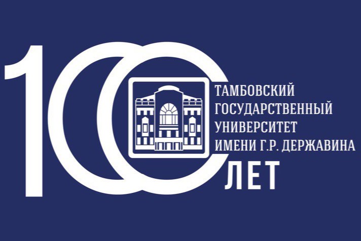 Мастер-классы от молодёжно-волонтёрских отрядов