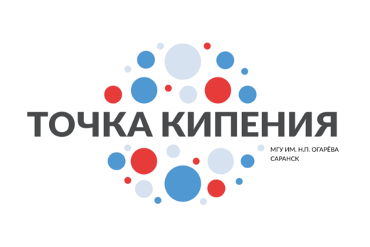 Знакомство членов клуба "Гильдия Успешных Женщин" с Точко...