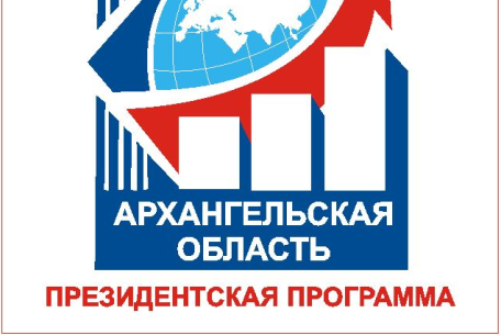 Защита итоговых аттестационных работ по дополнительной профессиональной программе  «Менеджмент в бизнесе»