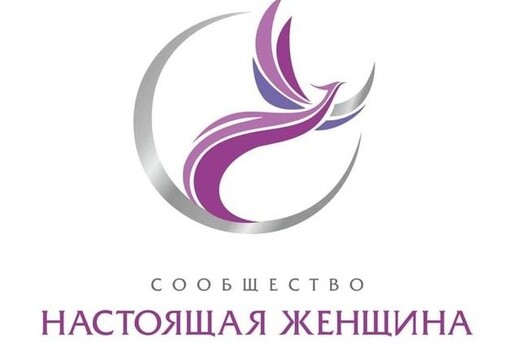 Фотопозирование