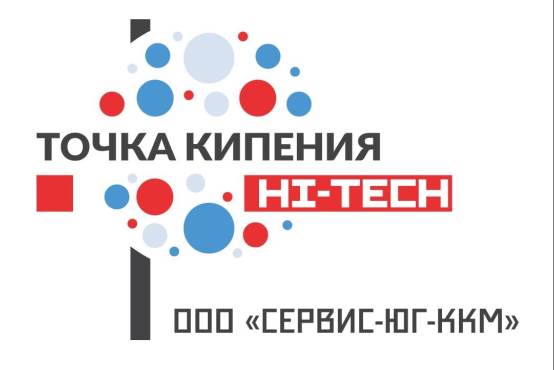 Трансляция пленарной дискуссии "Точка кипения Hi-Tech как инструмент рационализаторства будущего" #рационализатор