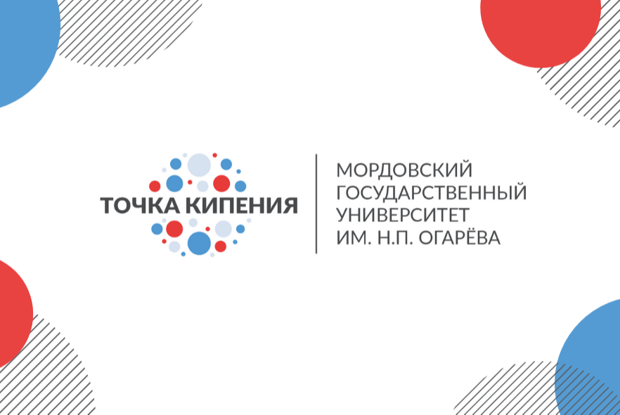 Онлайн-школа для предпринимателей