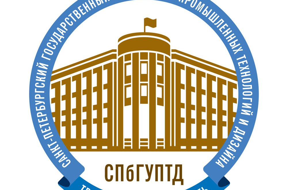 Торжественное вручение дипломов выпускникам Института дизайна костюма