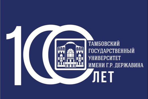 Клуб игропрактиков