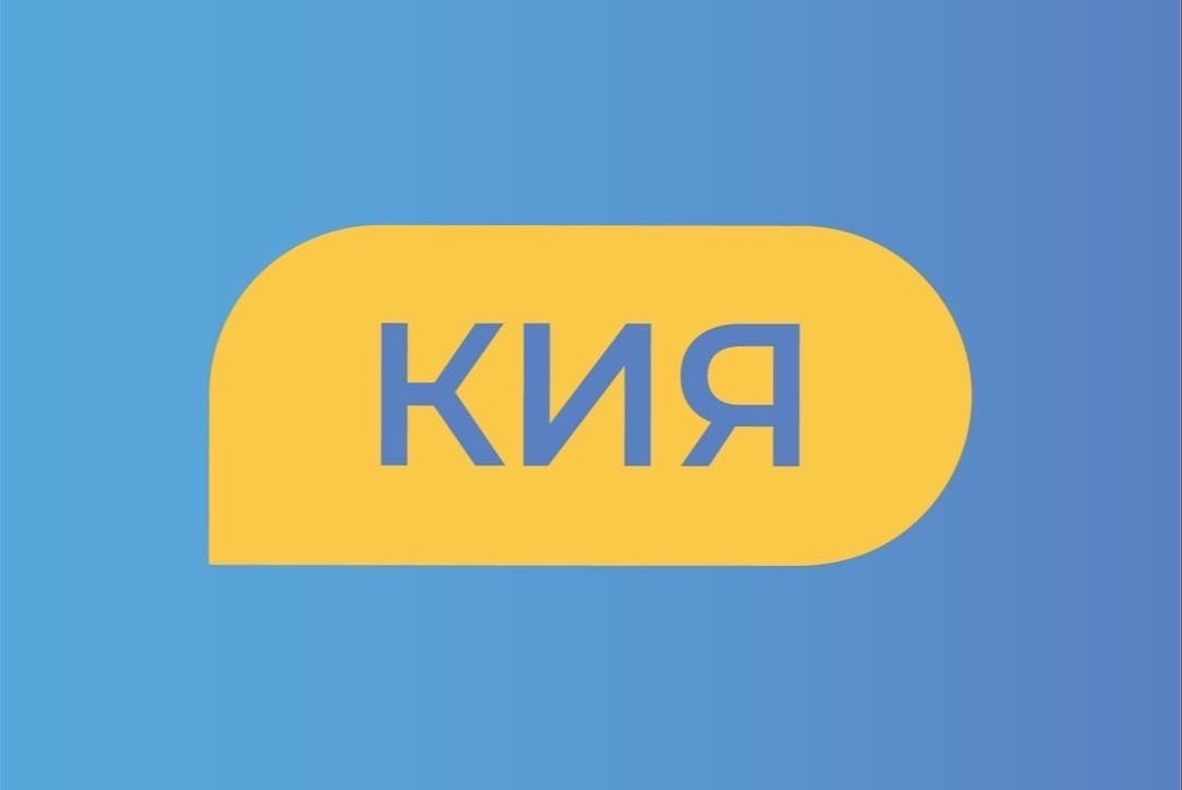 Клуб иностранных языков