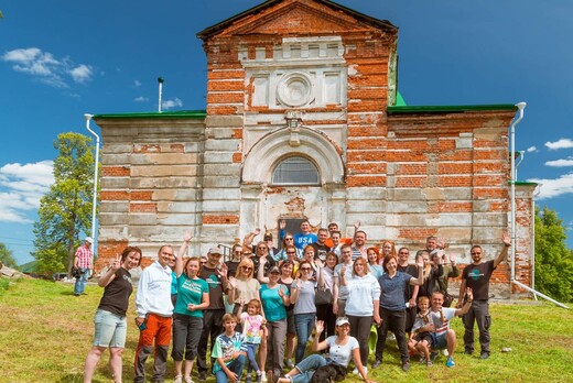 Рабочая сессия. Открытые экспедиции по исследованию Демид...