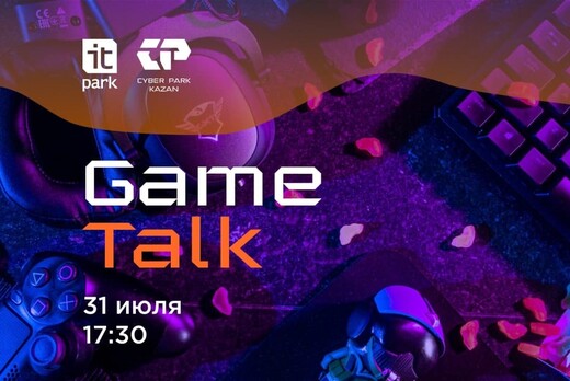 GameTalk