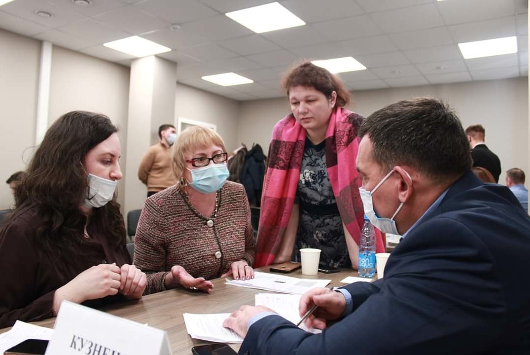 Деловая игра "Идеи большого города - 2021"