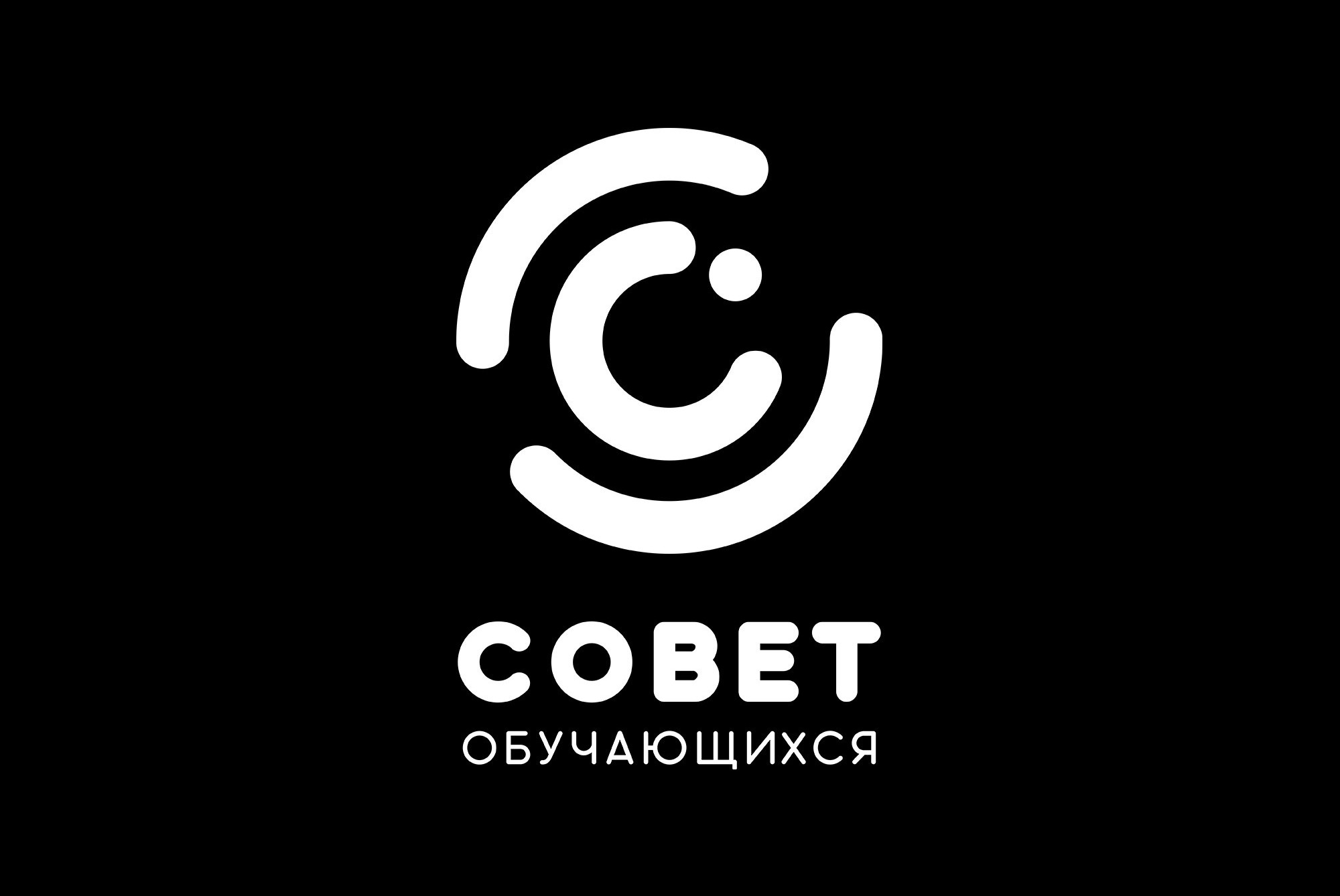 День знаний Самарского университета