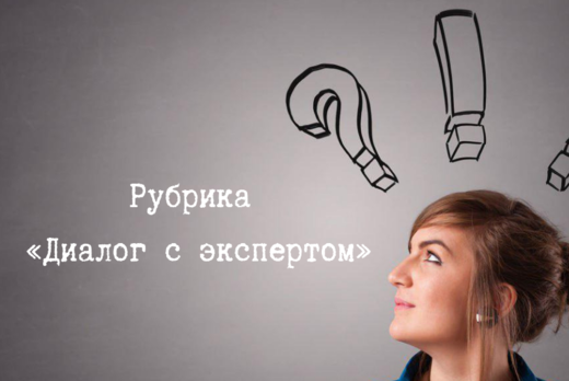 ТОП-клуб с экспертами АСИ по обсуждению показателей Нацио...