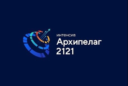 Мастер-класс "Навыки эффективных презентаций" 