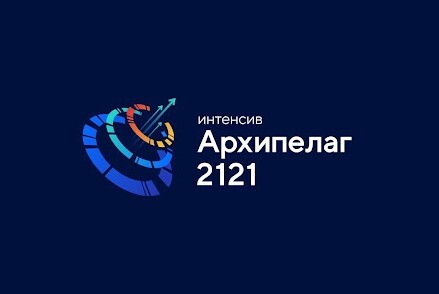 Мастер-класс «Публичные выступления, как держать себя на...