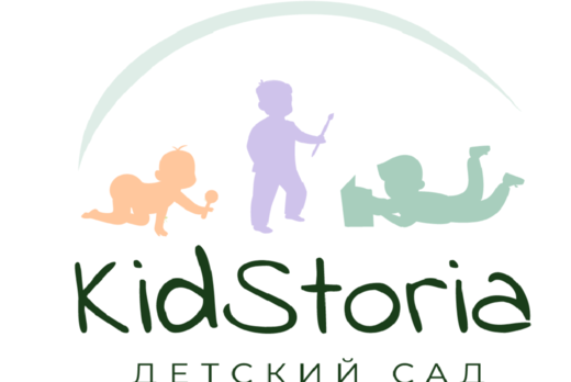 Цикл обучающих встреч для команды детского сада Kidstoria