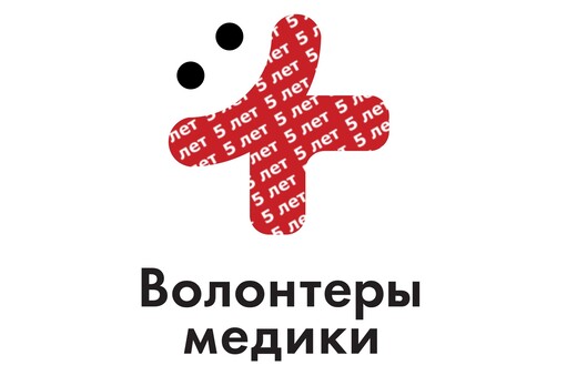 Квест по ЗОЖ «Здоровый школьник»