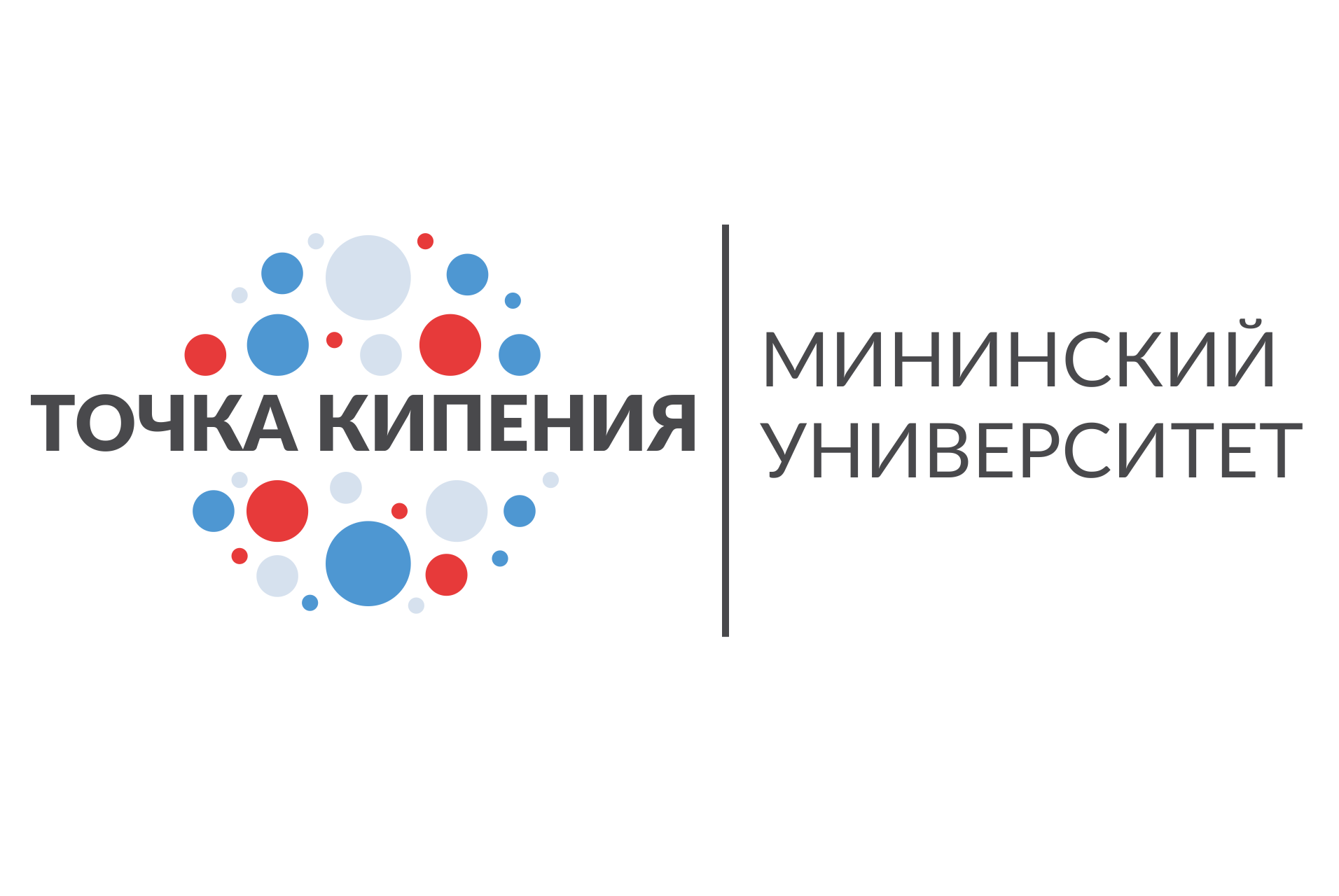 День PR-специалиста