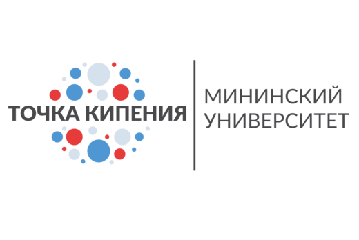 День PR-специалиста