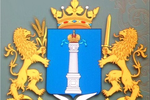 Заседание экспертного совета по развитию информационных т...