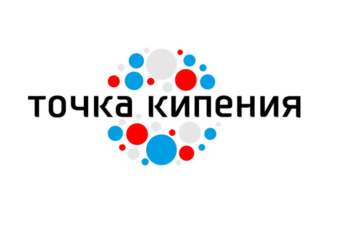 ПОДПИСАНИЕ СОГЛАШЕНИЯ О СОТРУДНИЧЕСТВЕ МЕЖДУ САРАТОВСКИМ РЕГОТДЕЛЕНИЕМ «ОПОРЫ РОССИИ» И САРАТОВСКИМ  ПАО «ВЫМПЕЛКОМ»