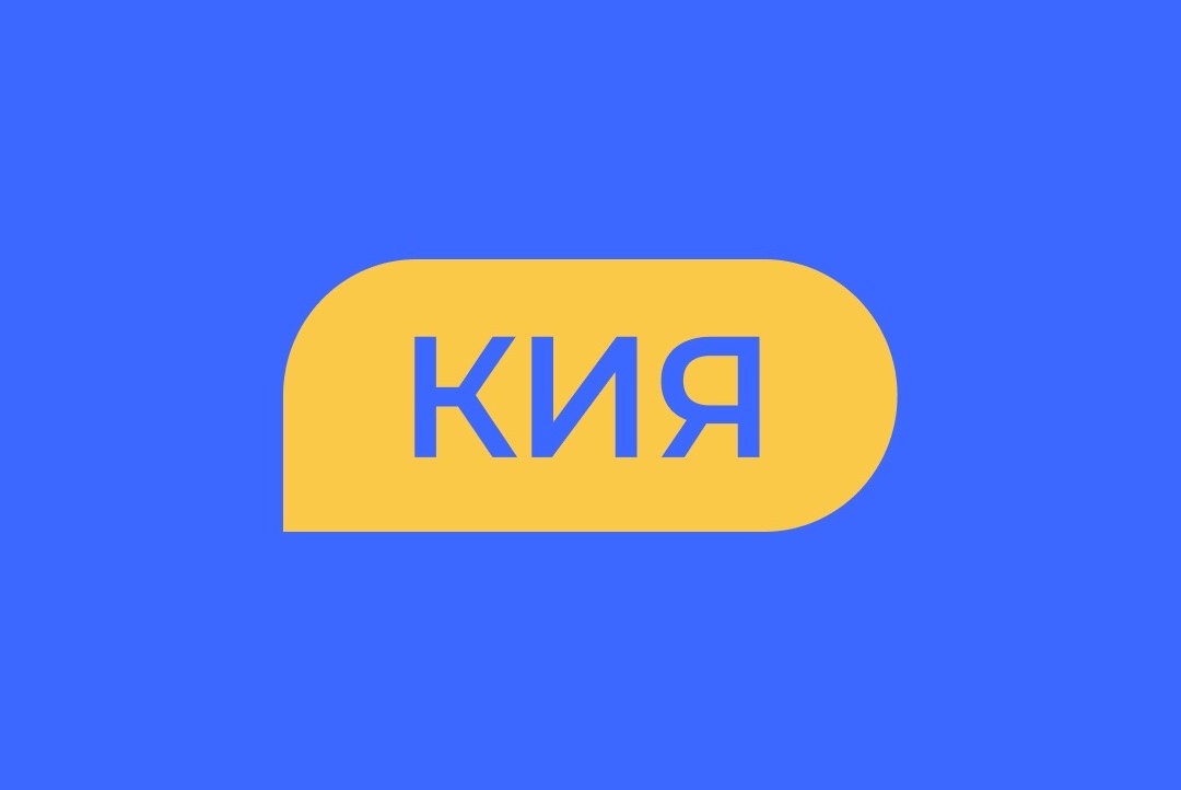 Клуб иностранных языков 