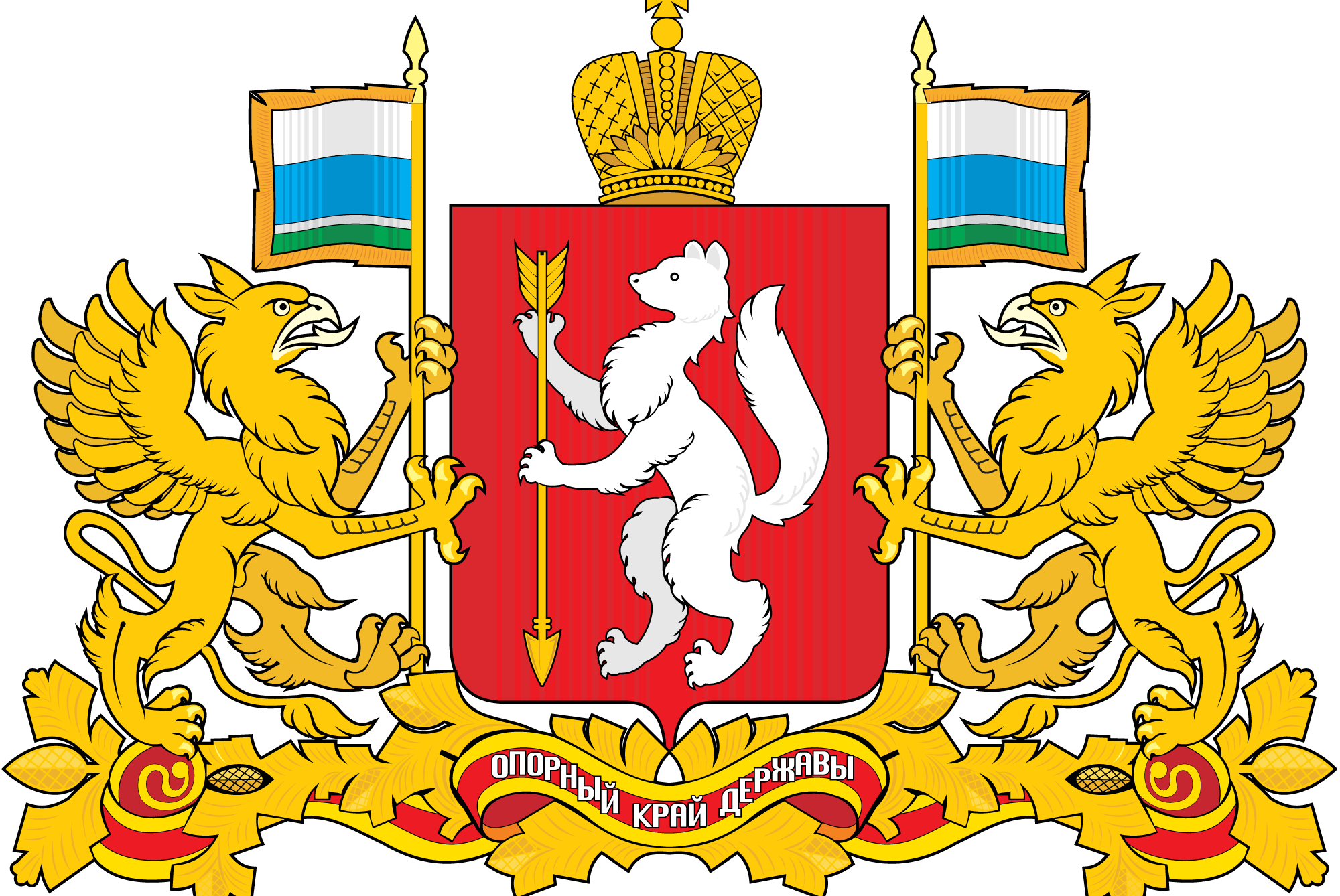 Совместное заседание рабочей группы по координации реформы КНД и общественного экспертного совета при Уполномоченном