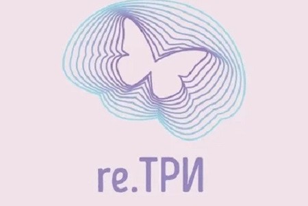 Современная технология повышения эффективности и профилактики выгорания