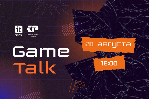 GameTalk