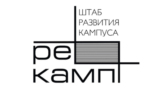 Активное студенчество: как студент может преобразовать ср...