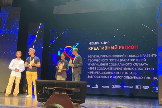 Встреча Общественных представителей и региональных экспер...