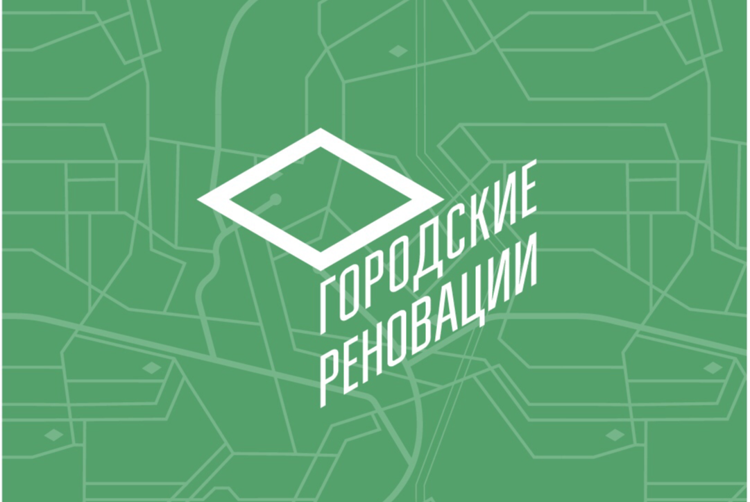 Малые архитектурные формы