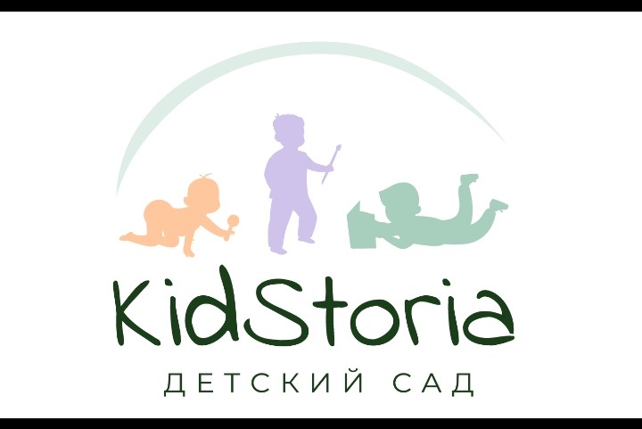 Прямой эфир "Адаптация к детскому саду". 