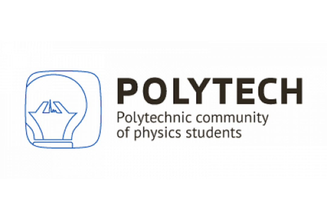 Собрание Event-отдела Polytechnic Community of Physic's S...