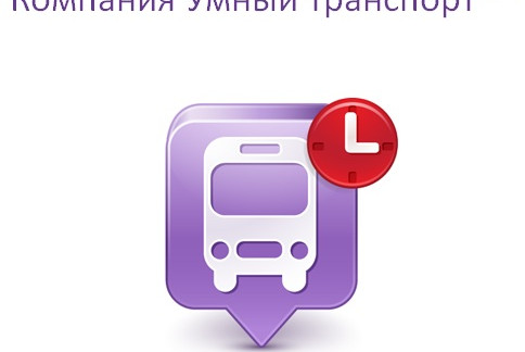 Сервис для школьников и родителей