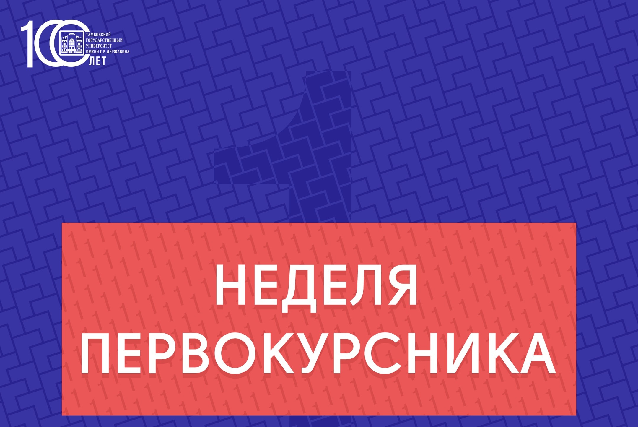 Контакты Фото Знакомство Контакты Фото Знакомство
