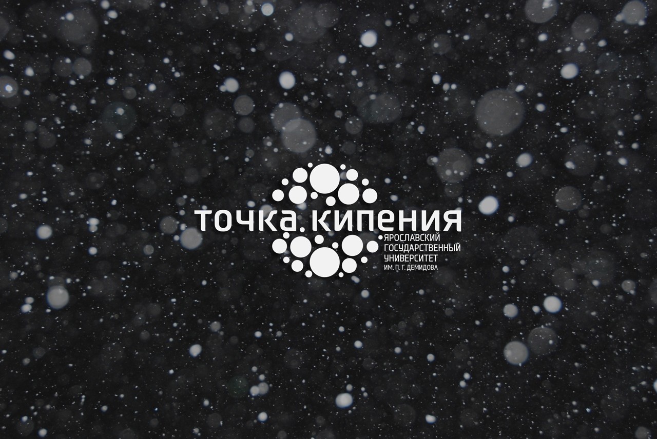 Региональный круглый стол клуба маркетологов