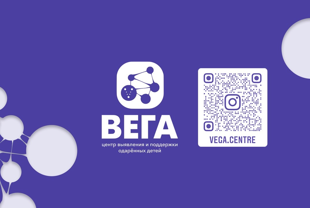 Заседание Экспертного совета Центра выявления и поддержки...