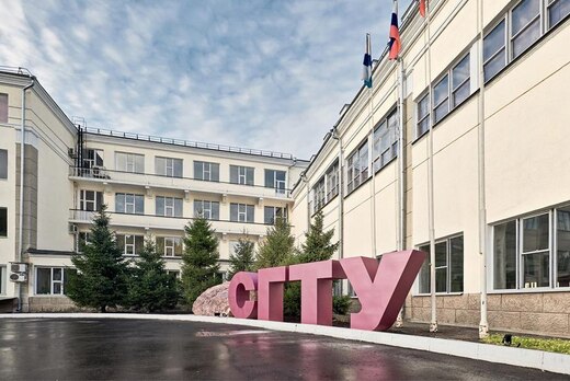 Рабочая встреча руководства ВУЗа по вопросам науки и инно...