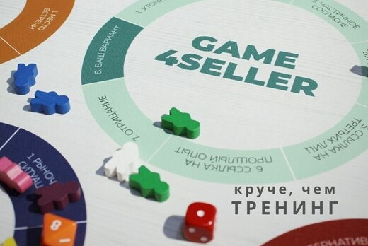 Презентация тренажеров Soft Skills