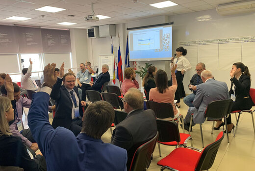 ДИСКУССИОННАЯ ПЛОЩАДКА НТИ: «ИННОВАЦИОННЫЕ ТЕХНОЛОГИИ ДЛЯ...