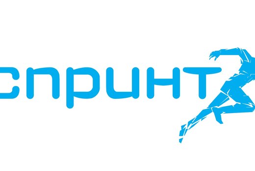 Конкурсный отбор в Акселератор "Спринт"