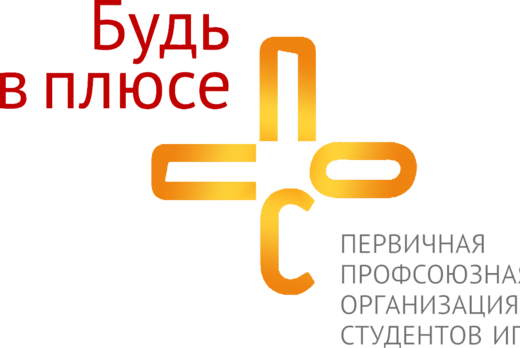 Кастинг ОСС