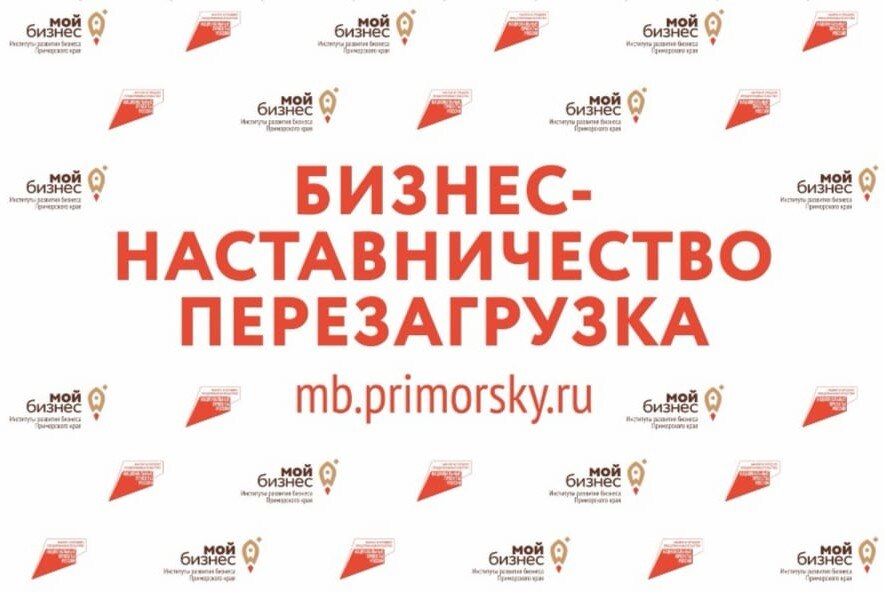 Большой открытый диалог с руководителем направления "ДНС Девелопмент", Богданенко К.С. 