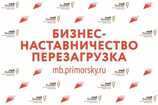 Большой открытый диалог с руководителем направления "ДНС...
