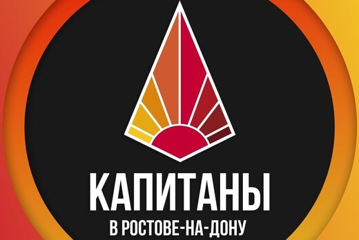 Риторика в предпринимательстве-Самопрезентация