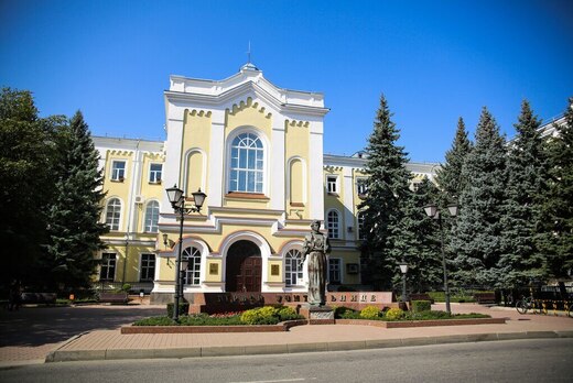 День открытых дверей Института наук о Земле, Физико-техни...