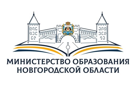 Областной семинар для руководителей образовательных орган...