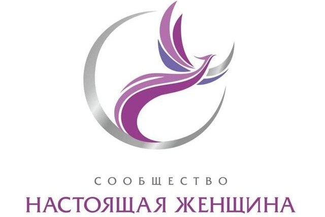Кастинг