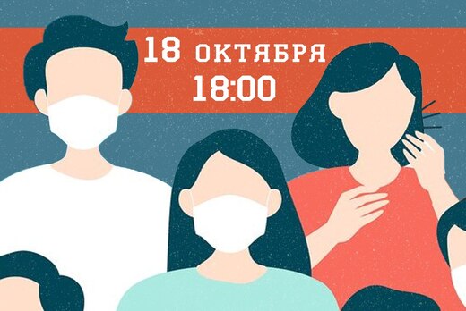 РАЗВЕДОПРОС