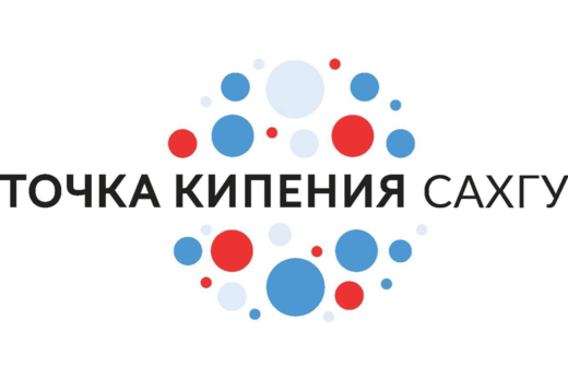 Трек "Технологическое предпринимательство"