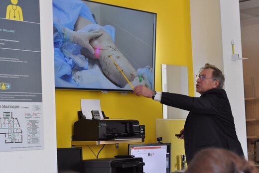 НАУЧНО-ПРАКТИЧЕСКАЯ КОНФЕРЕНЦИЯ "Актуальные вопросы серд...